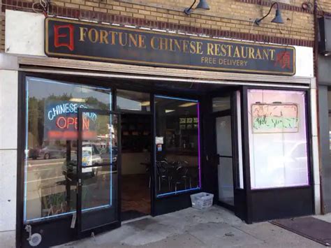 fortune chinese restaurant floral park